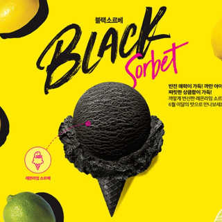 나나랄라님이 올린 리뷰 사진 3