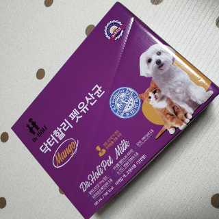 닥터할리펫밀크 8종 — 5점을 준 리뷰어가 2020년 2월 올린 사용 사진