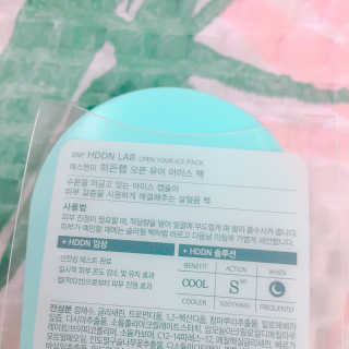 블루베리소다님이 올린 리뷰 사진 4