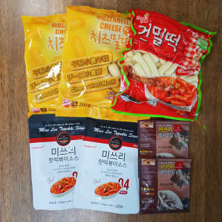 미쓰리떡볶이 just 10 min 패키지 — 5점을 준 리뷰어가 2018년 5월 올린 사용 사진
