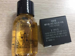 miran님이 올린 리뷰 사진 2