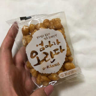 ccccjcjcj님이 올린 리뷰 사진 2