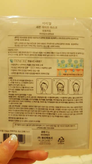 박지숙님이 올린 리뷰 사진 2