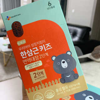 한삼근 블랙라벨 CJ헬스케어 한삼근 키즈 면역대장 2단계 — 4점을 준 리뷰어가 2019년 10월 올린 사용 사진