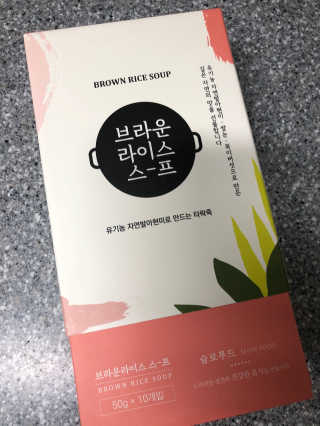 꺄륵님이 올린 리뷰 사진 1