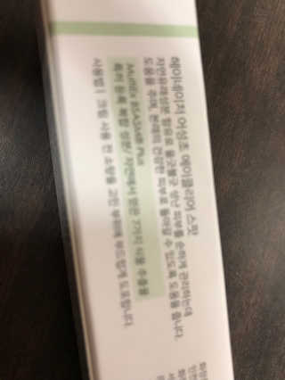 김다솔님이 올린 리뷰 사진 2