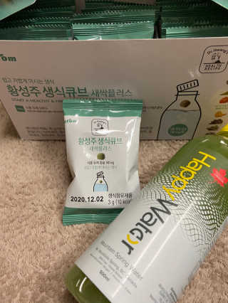 shion님이 올린 리뷰 사진 2