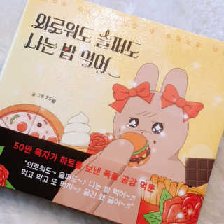 박블리님이 올린 리뷰 사진 4