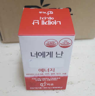 웅자님이 올린 리뷰 사진 1