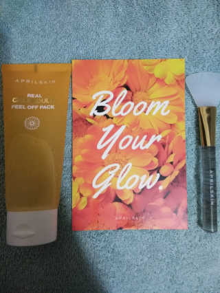 BmoreBeauty💋님이 올린 리뷰 사진 4