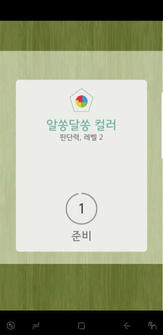 성진님이 올린 리뷰 사진 1