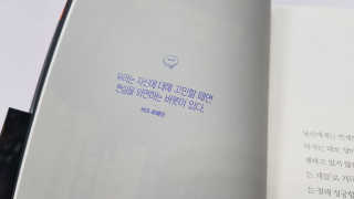 써니님이 올린 리뷰 사진 3