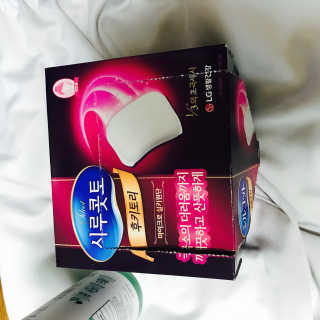 마아자아u님이 올린 리뷰 사진 2