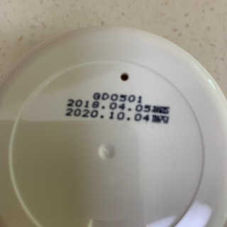 보습의 끝판왕, 닥터동키 미니멀 아토크림 — 5점을 준 리뷰어가 2018년 12월 올린 사용 사진