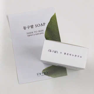 박해룡님이 올린 리뷰 사진 4