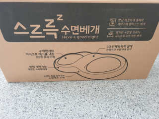 뽀야님이 올린 리뷰 사진 1