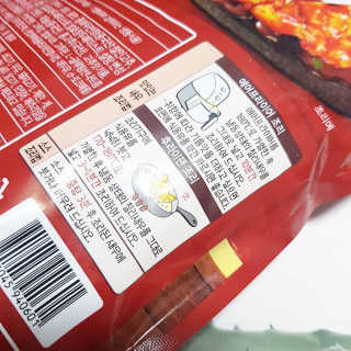 싸만님이 올린 리뷰 사진 3