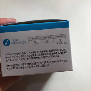 근지님이 올린 리뷰 사진 4