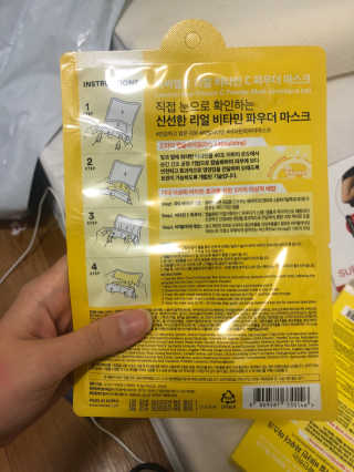 SeoYoungSim님이 올린 리뷰 사진 3