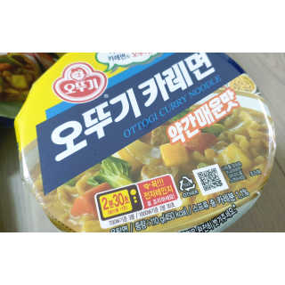 이매력님이 올린 리뷰 사진 3
