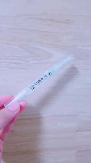이씬님이 올린 리뷰 사진 1