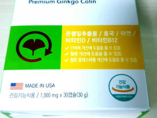 로즈아이님이 올린 리뷰 사진 3