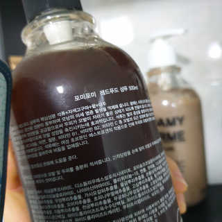 포미포미 레드푸드 스칼프 탈모 샴푸 + 트리트먼트 SET — 3.5점을 준 리뷰어가 2020년 1월 올린 사용 사진