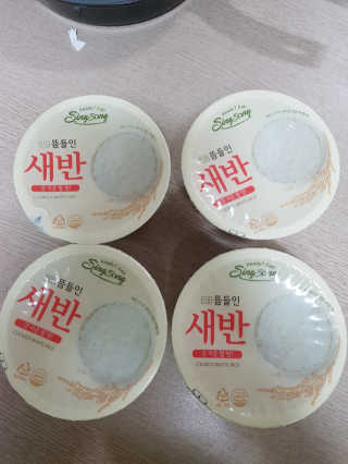 지에굔완님이 올린 리뷰 사진 1