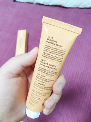 빼꼬미누나님이 올린 리뷰 사진 2