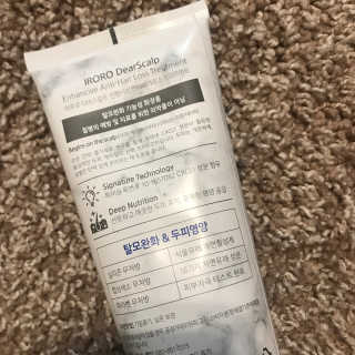 아이로로 디어 스칼프 인핸 시브 안티 헤어 로스 트리트먼트 — 5점을 준 리뷰어가 2019년 10월 올린 사용 사진