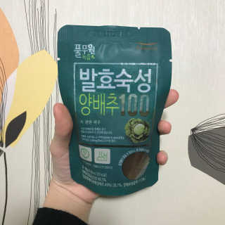 Seheeeeeeee님이 올린 리뷰 사진 1