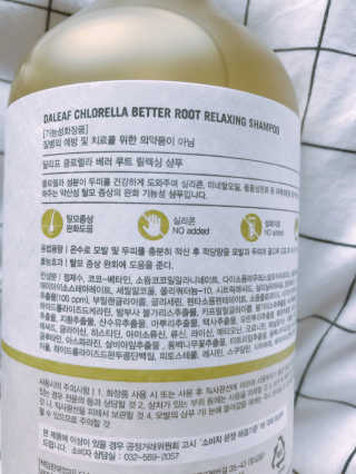 달리프 클로렐라 베러 루트 릴렉싱 샴푸 500ml — 3점을 준 리뷰어가 2018년 12월 올린 사용 사진