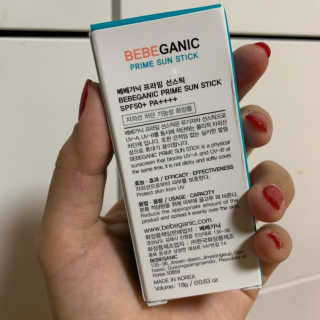 ෆ그녀님이 올린 리뷰 사진 2