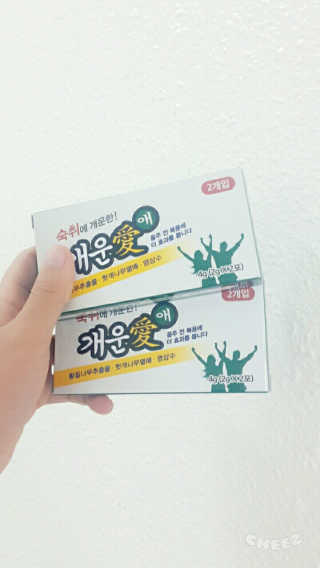 김다은님이 올린 리뷰 사진 2