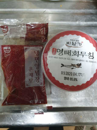 beaglelove님이 올린 리뷰 사진 2
