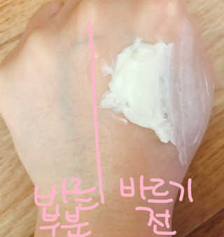 김도영님이 올린 리뷰 사진 2