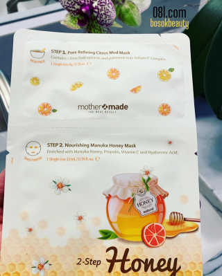 마더메이드 어머니 2 단계 헤니 CITRUS 스파 FACIALS 5PC — 5점을 준 리뷰어가 2019년 5월 올린 사용 사진