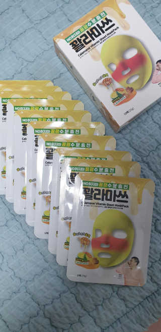 뉴뉴님이 올린 리뷰 사진 2