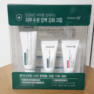 파랑새님이 올린 리뷰 사진 3
