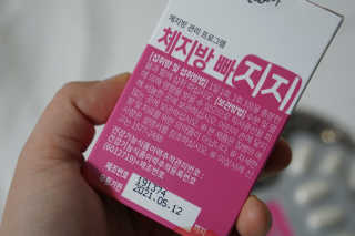 밍콩밍콩님이 올린 리뷰 사진 4