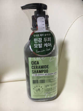 liebesuamom님이 올린 리뷰 사진 2