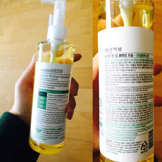 에센허브 소이빈 90 딥 클렌징 오일 — 4점을 준 리뷰어가 2016년 12월 올린 사용 사진