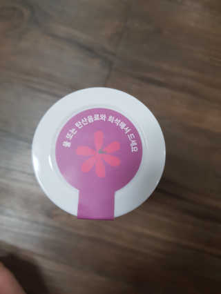 흥국에프엔비 오늘의일상-히비스커스트로피칼 — 5점을 준 리뷰어가 2019년 4월 올린 사용 사진