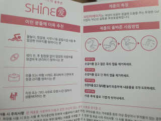뎅님이 올린 리뷰 사진 3