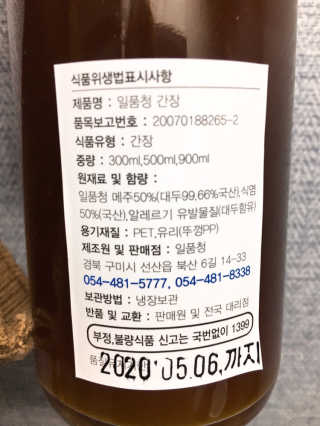 살구사랑님이 올린 리뷰 사진 2