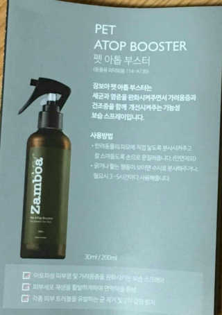 무무님이 올린 리뷰 사진 3
