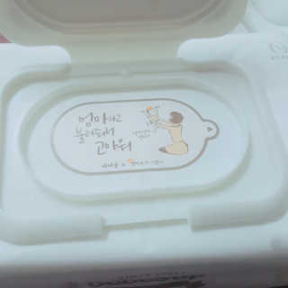 쩡이마미님이 올린 리뷰 사진 2