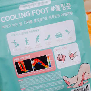 J.영원한별님이 올린 리뷰 사진 2