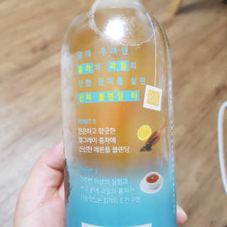 (주)쟈뎅 [쟈뎅] 아워티 500ml （총 6병） — 5점을 준 리뷰어가 2019년 7월 올린 사용 사진