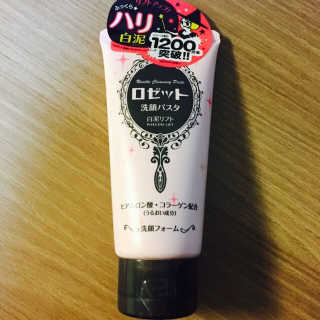 박주연님이 올린 리뷰 사진 2